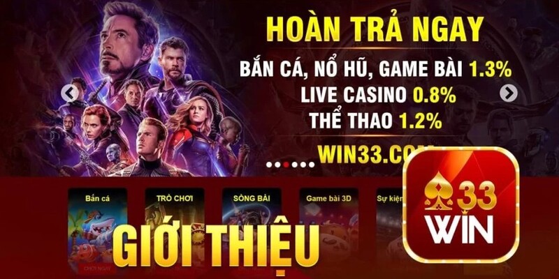 Công nghệ 33win Công nghệ 33win